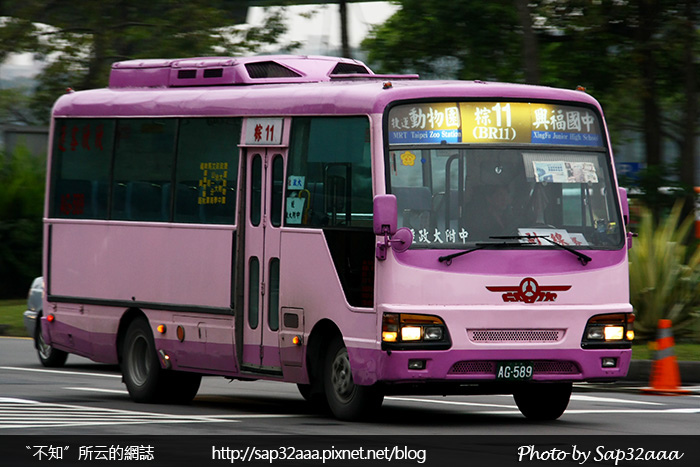 Br11_AG589(3).jpg Br11_AG589(3).jpg