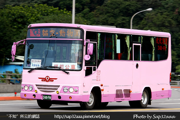 Maokongfreebus_248FN.jpg Maokongfreebus_248FN.jpg