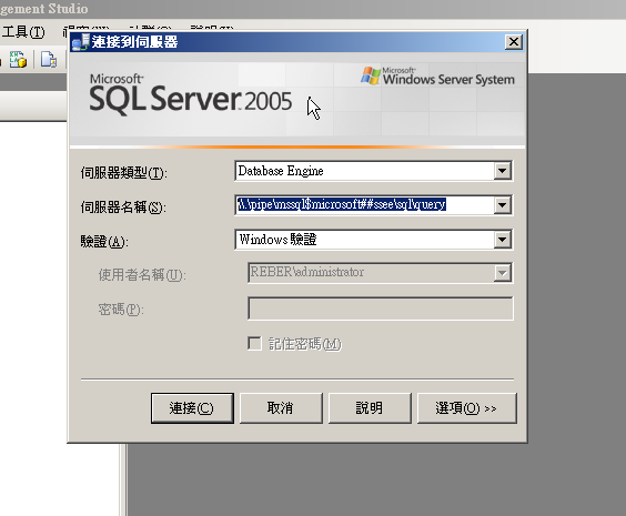 2016-03-03_143756 2016-03-03_143756