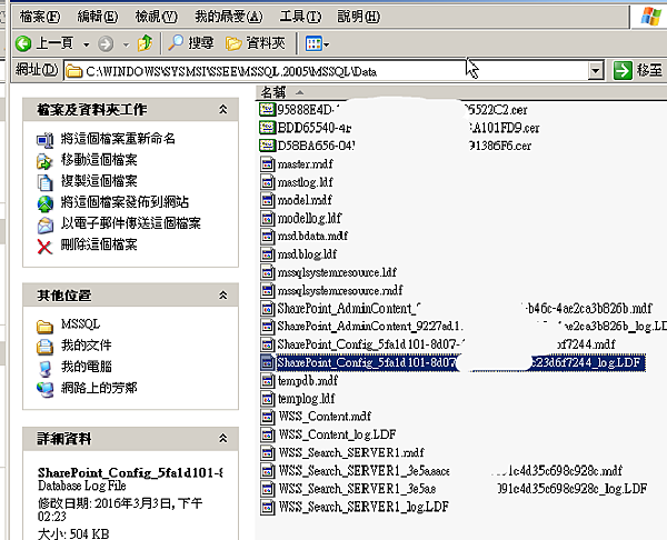 2016-03-03_143855 2016-03-03_143855