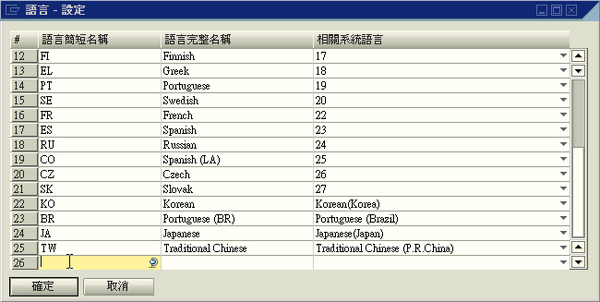 2010-02-09_154936.png 2010-02-09_154936.png