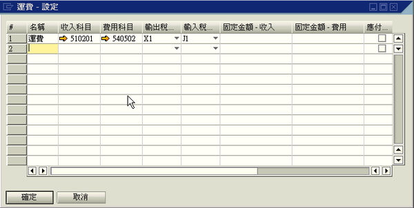 2010-02-09_155019.png 2010-02-09_155019.png