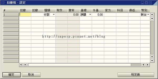2k7is1038.png 2k7is1038.png