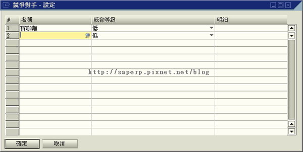2k7is1042.png 2k7is1042.png