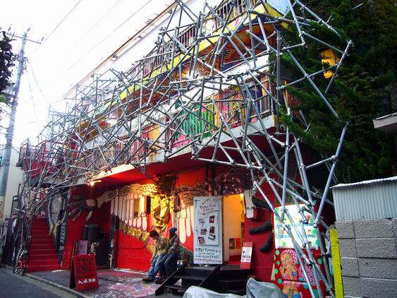 裡原藝術空間
