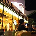 我在starbucks濱江店