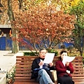 復興公園