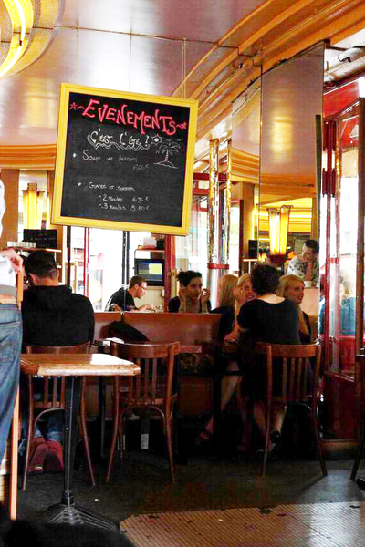 雙風車的另一邊