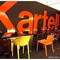 KARTELL