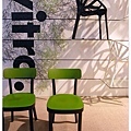 VITRA