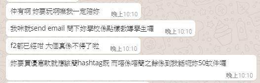 擷取5.PNG