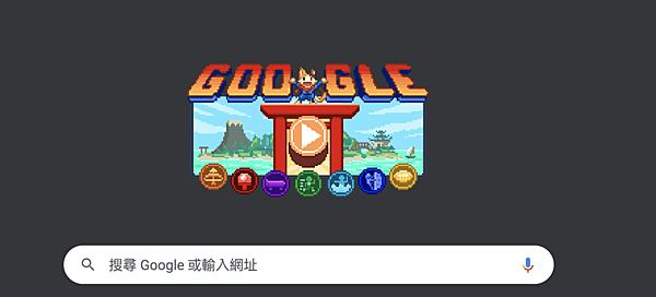 螢幕快照 2021-07-23 11.29.43.png