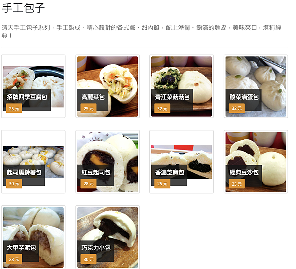 螢幕快照 2021-10-20 10.40.15.png