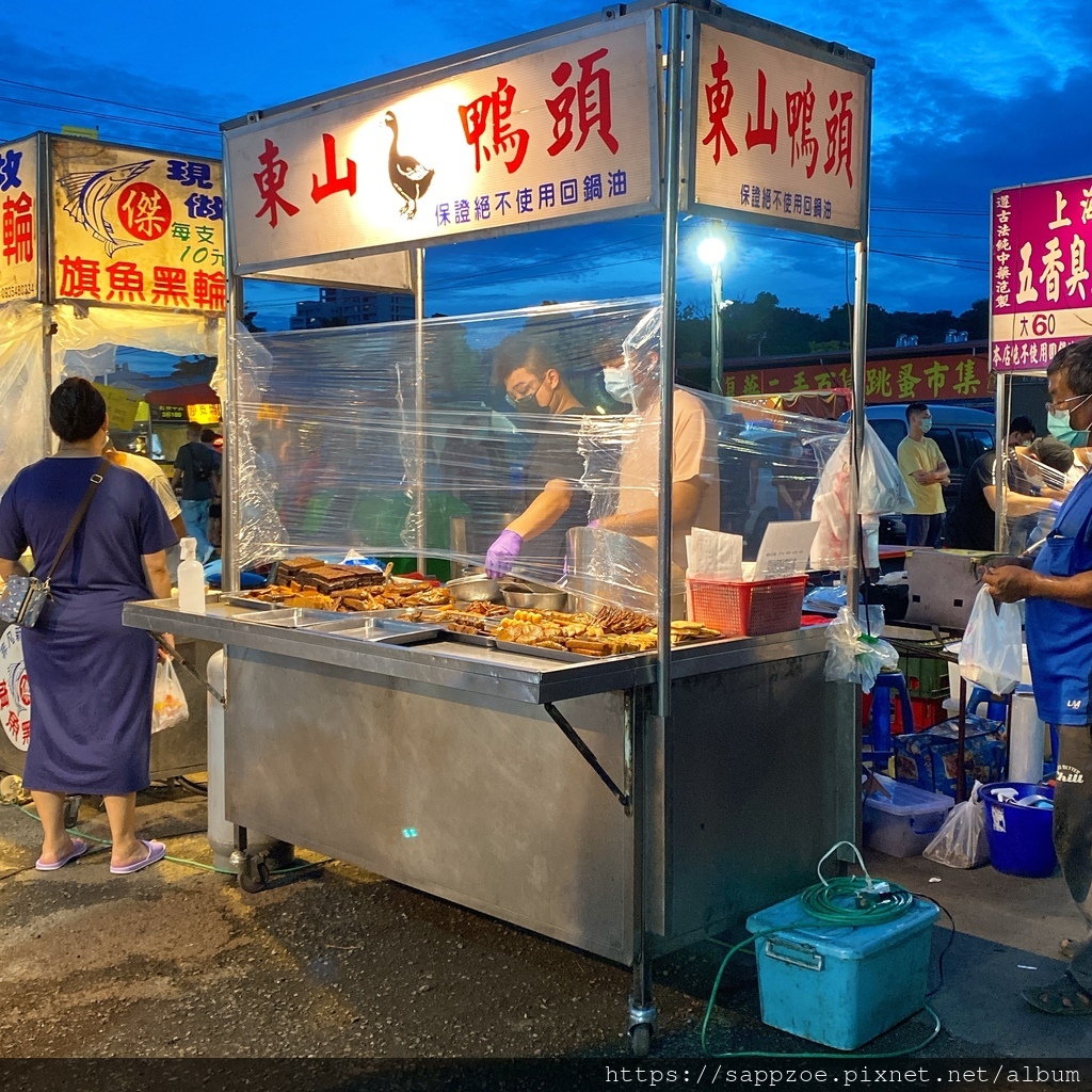 復華夜市美食—東山鴨頭 夜市美食 台南美食 永康美食 美食小吃 zoe搜世界