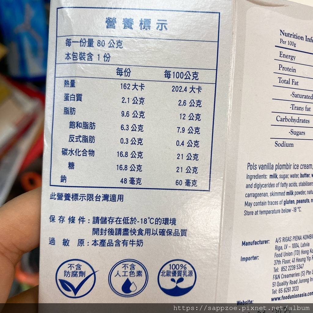 IMG_5163.JPG IMG_5163.JPG