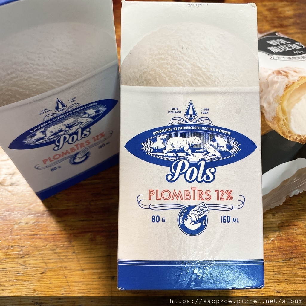 IMG_5151 2.jpg IMG_5151 2.jpg