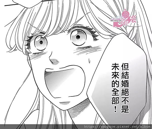 截圖 2023-03-13 下午8.28.18 截圖 2023-03-13 下午8.28.18