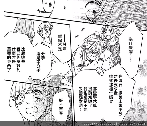 截圖 2023-03-13 下午8.27.57 截圖 2023-03-13 下午8.27.57