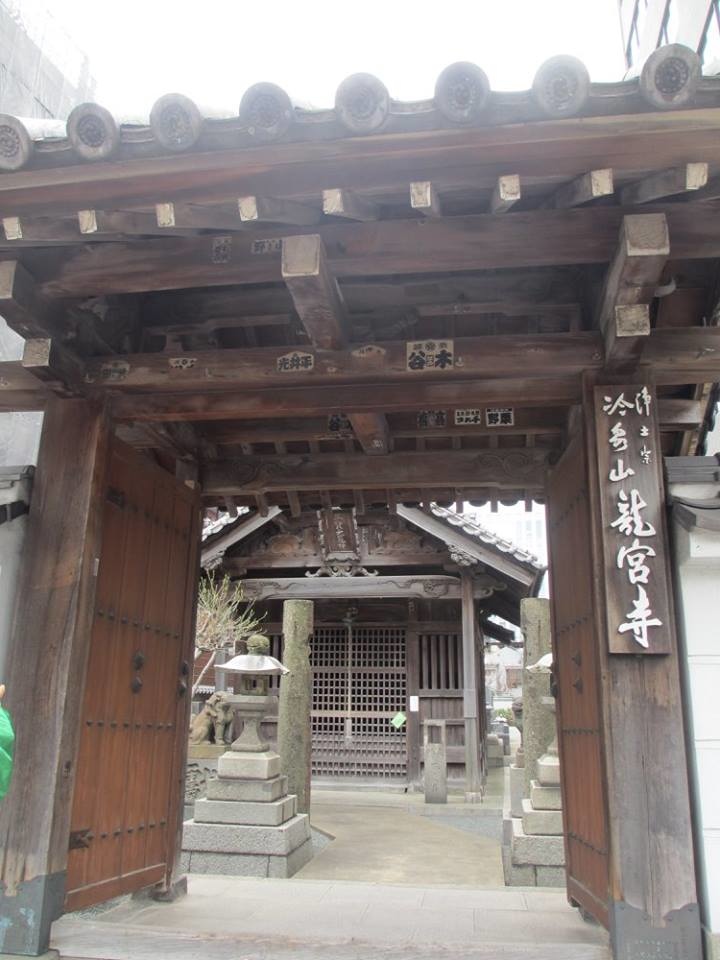 Adventure Of Fukuoka Kyushu Japan 日本的冒险 九州 福岡 Vj的吹吹水天地 痞客邦