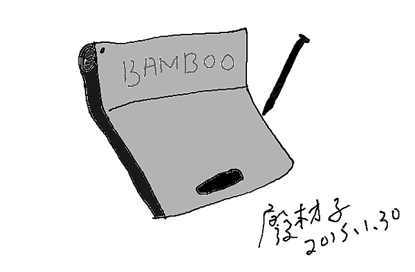 bamboo 開箱手繪