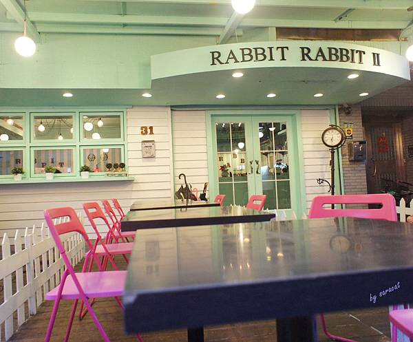 兔子餐廳-1