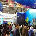 觀賞魚展