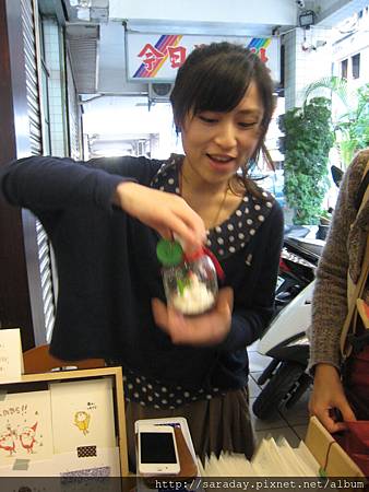 IMG_4392 IMG_4392