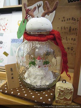 IMG_4411 IMG_4411