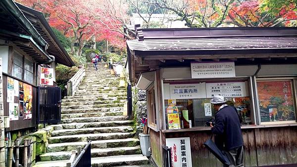 大興善寺6.jpg