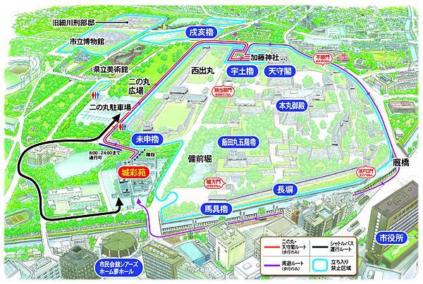 熊本城參觀路徑.jpg