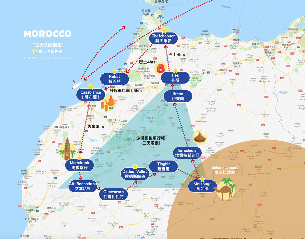 Map of Morocco-01.jpg