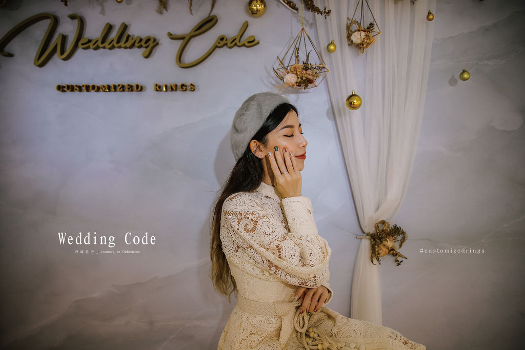 【Wedding Code】在放心把自己交給另一半之前,先找到放心把婚戒交給他製作的品牌吧