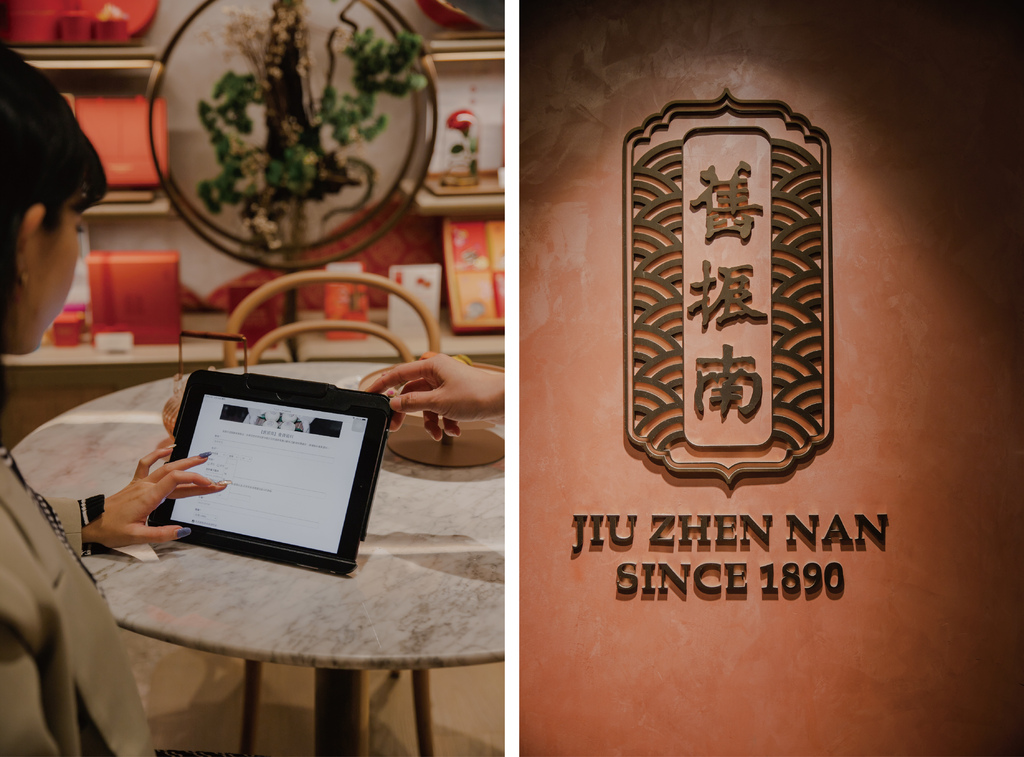 WeddingDay_工作區域 2 複本 5.jpg