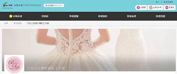 2016-06-16_180212.jpg 2016-06-16_180212.jpg