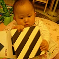 DSCN8400