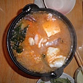 Yutori 日式料理
