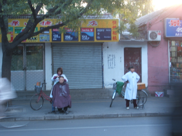 Beijing 040.jpg