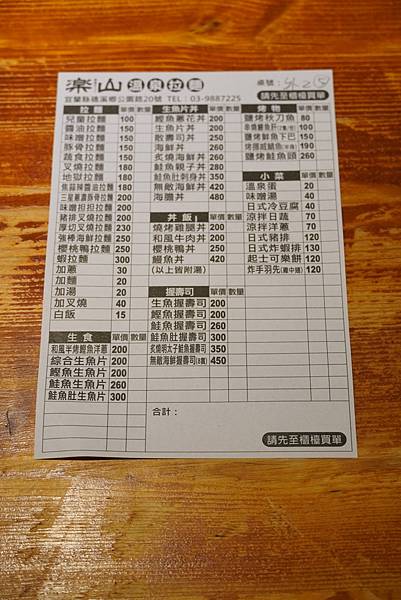 FA02D8F2-D185-4DB7-AAD4-F01B812A7D16.jpeg FA02D8F2-D185-4DB7-AAD4-F01B812A7D16.jpeg