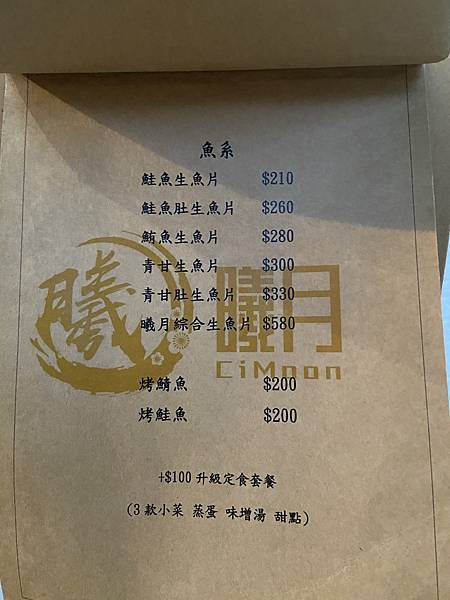 80D9D2CB-B52C-4E8E-8ECC-B7F371BB88A3.jpeg 80D9D2CB-B52C-4E8E-8ECC-B7F371BB88A3.jpeg