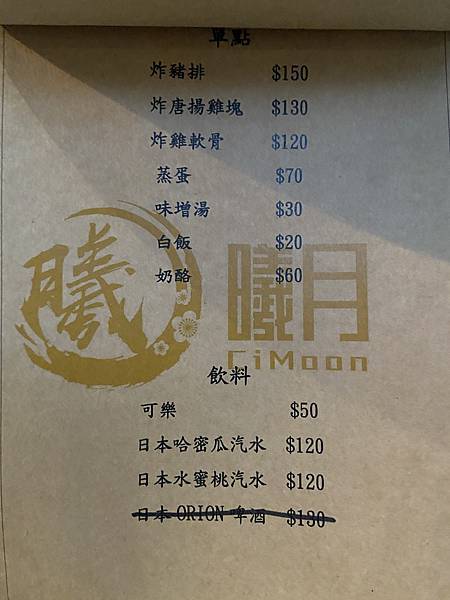 3FEA2AAE-2C61-4408-831C-DA291C182411.jpeg 3FEA2AAE-2C61-4408-831C-DA291C182411.jpeg