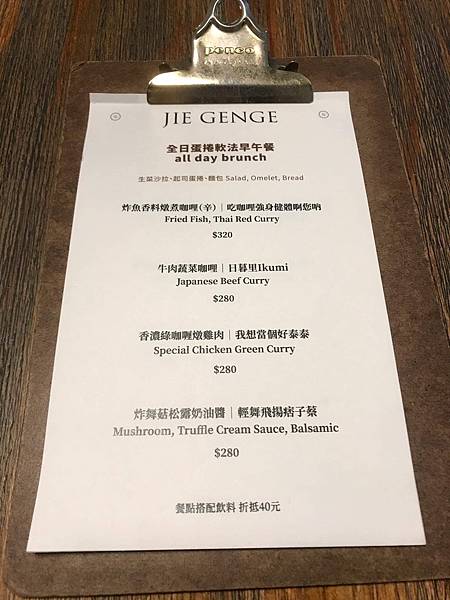 AE5713CC-98CE-460A-8F32-61C5DD2FDC97.jpeg AE5713CC-98CE-460A-8F32-61C5DD2FDC97.jpeg