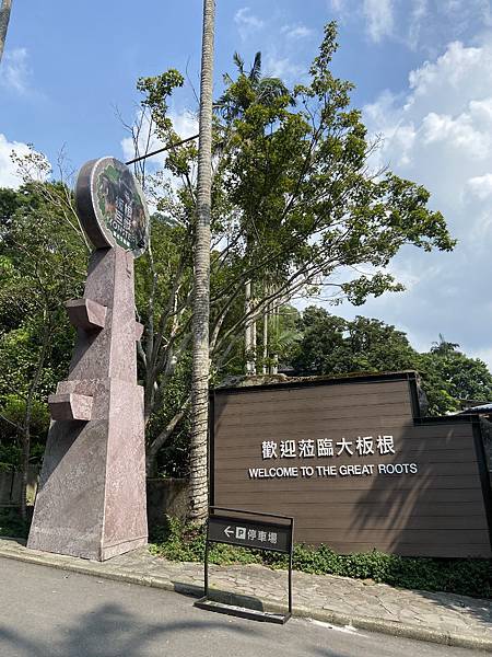 BB8A7F70-10F5-48DD-BFB3-F8DEC1143233.jpeg BB8A7F70-10F5-48DD-BFB3-F8DEC1143233.jpeg