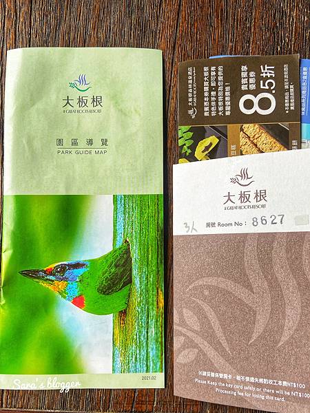 0181C06F-82E7-42B2-A699-4B402B56D63F.jpeg 0181C06F-82E7-42B2-A699-4B402B56D63F.jpeg