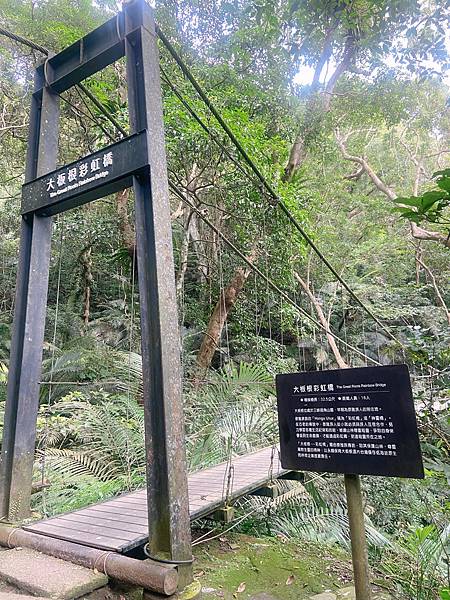 5D275E7E-A627-45F2-B5C1-2B4B55E0BB47.jpeg 5D275E7E-A627-45F2-B5C1-2B4B55E0BB47.jpeg