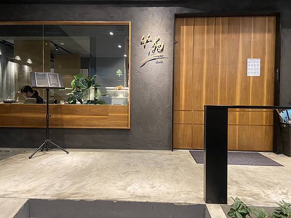 2959E7B1-B86E-4647-81FB-FFC258D8D3C3.jpeg 2959E7B1-B86E-4647-81FB-FFC258D8D3C3.jpeg