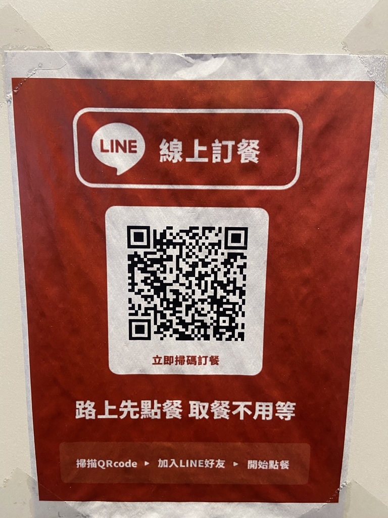 34BB0AB9-0F6C-4B48-8A89-B554B289AC9F.jpeg 34BB0AB9-0F6C-4B48-8A89-B554B289AC9F.jpeg