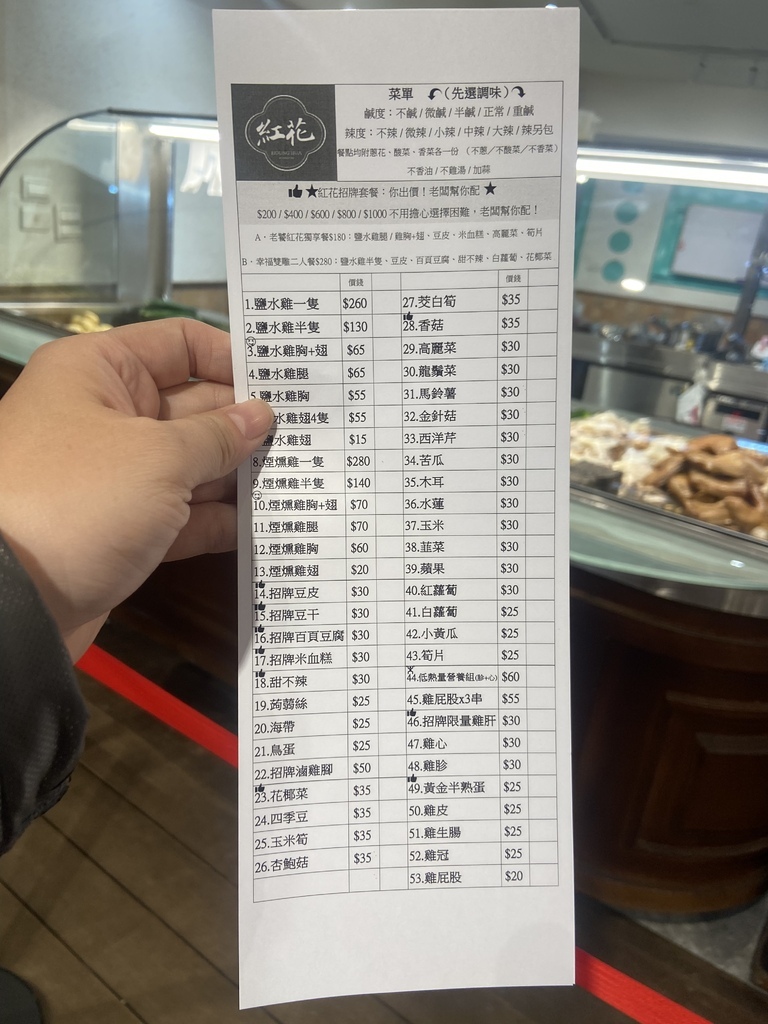 A234C317-3390-4AE3-B0E8-3FD9F608F973.jpeg A234C317-3390-4AE3-B0E8-3FD9F608F973.jpeg