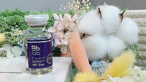 好物分享:夏日補水的秘密武器!使用BBLab杏仁酸奈米柔光煥 好物分享:夏日補水的秘密武器!使用BBLab杏仁酸奈米柔光煥