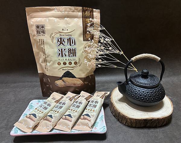 團購美食:『樂米穀場』來自台灣後山純淨夾心米餅,同場加映花東 團購美食:『樂米穀場』來自台灣後山純淨夾心米餅,同場加映花東