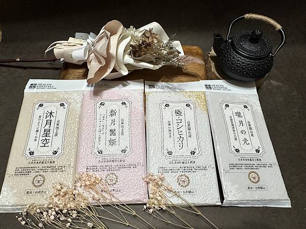 團購美食:『樂米穀場』來自台灣後山純淨夾心米餅,同場加映花東 團購美食:『樂米穀場』來自台灣後山純淨夾心米餅,同場加映花東